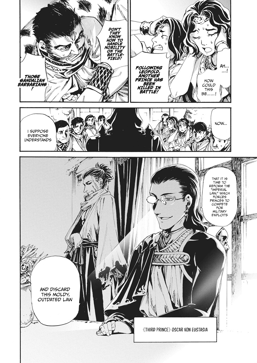Horyo Eiyuu ~Sutegoma ni Sareta Kendo wa Tekikoku de Nariagaru~ Chapter 22 — Page 4