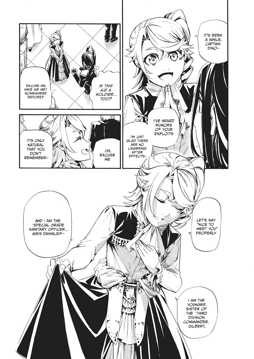 Horyo Eiyuu ~Sutegoma ni Sareta Kendo wa Tekikoku de Nariagaru~ Chapter 22 — Page 12