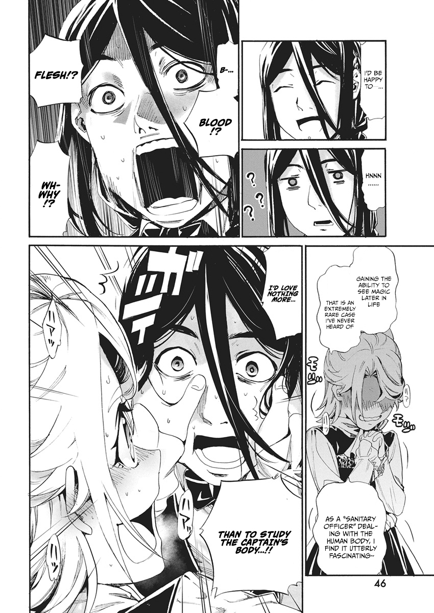 Horyo Eiyuu ~Sutegoma ni Sareta Kendo wa Tekikoku de Nariagaru~ Chapter 22 — Page 14