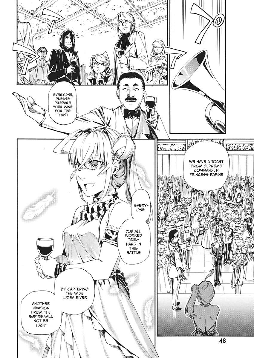 Horyo Eiyuu ~Sutegoma ni Sareta Kendo wa Tekikoku de Nariagaru~ Chapter 22 — Page 16