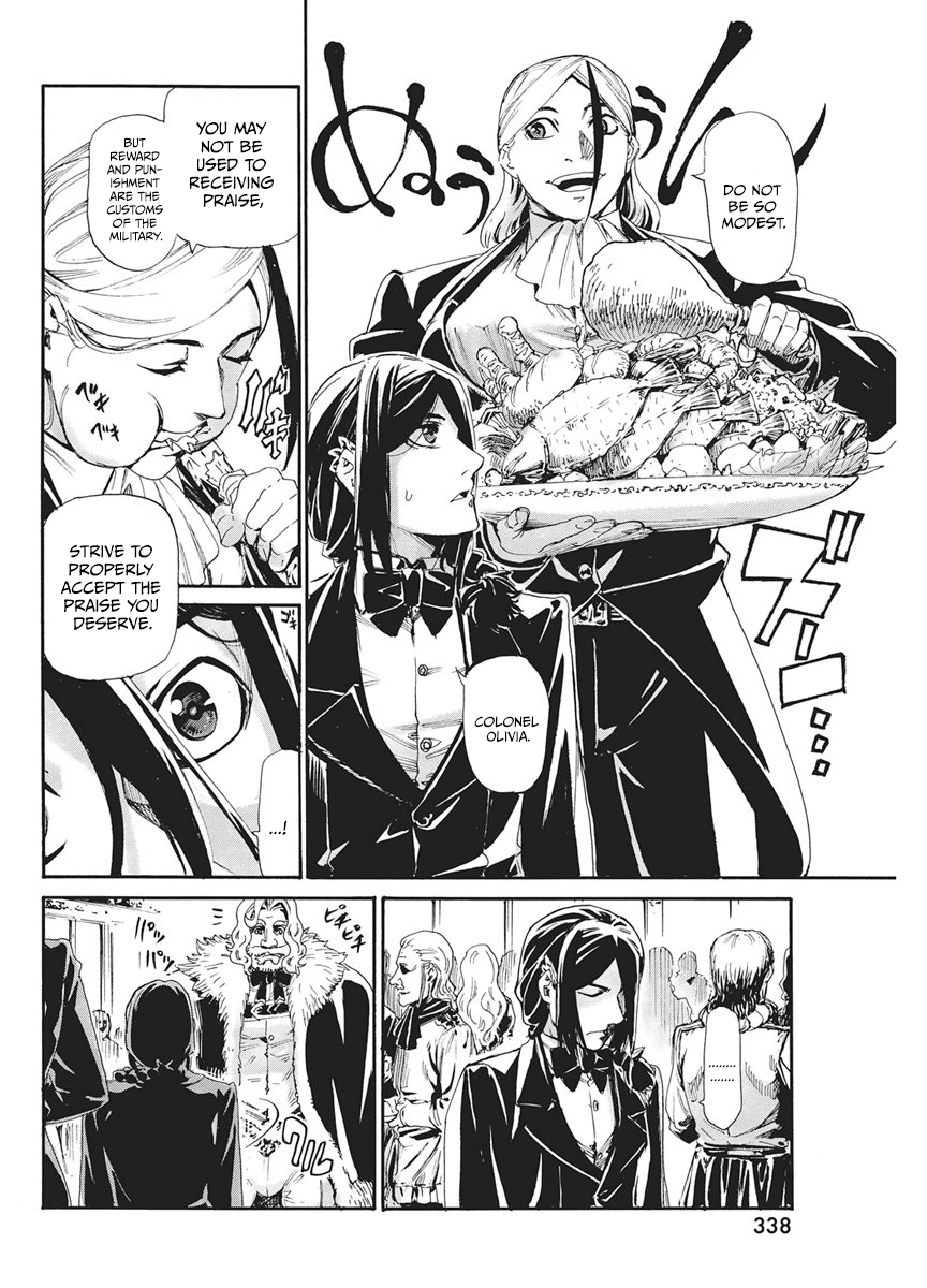 Horyo Eiyuu ~Sutegoma ni Sareta Kendo wa Tekikoku de Nariagaru~ Chapter 23 — Page 4