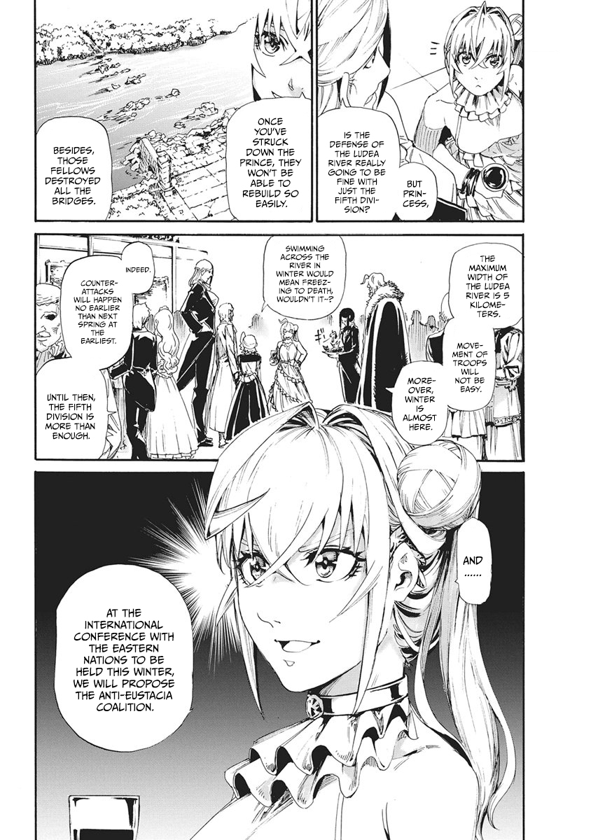 Horyo Eiyuu ~Sutegoma ni Sareta Kendo wa Tekikoku de Nariagaru~ Chapter 23 — Page 10