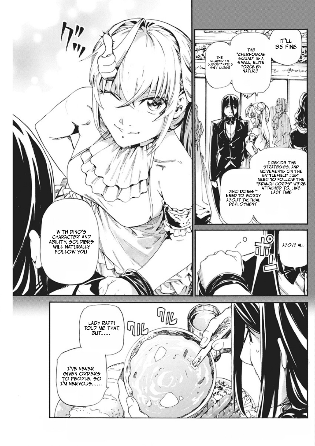Horyo Eiyuu ~Sutegoma ni Sareta Kendo wa Tekikoku de Nariagaru~ Chapter 24 — Page 6
