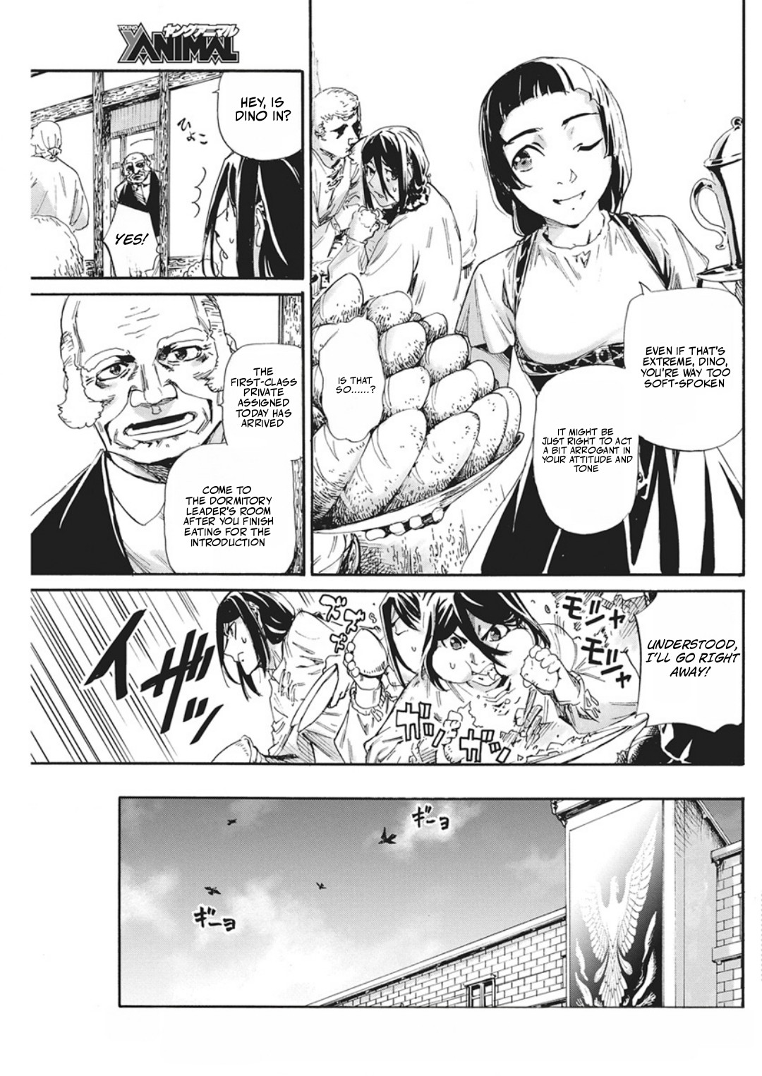 Horyo Eiyuu ~Sutegoma ni Sareta Kendo wa Tekikoku de Nariagaru~ Chapter 24 — Page 8