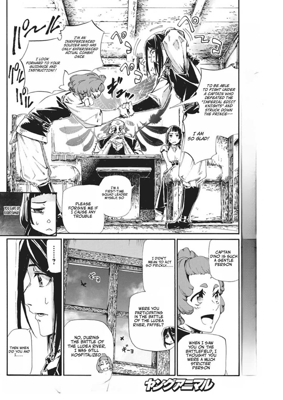 Horyo Eiyuu ~Sutegoma ni Sareta Kendo wa Tekikoku de Nariagaru~ Chapter 24 — Page 11