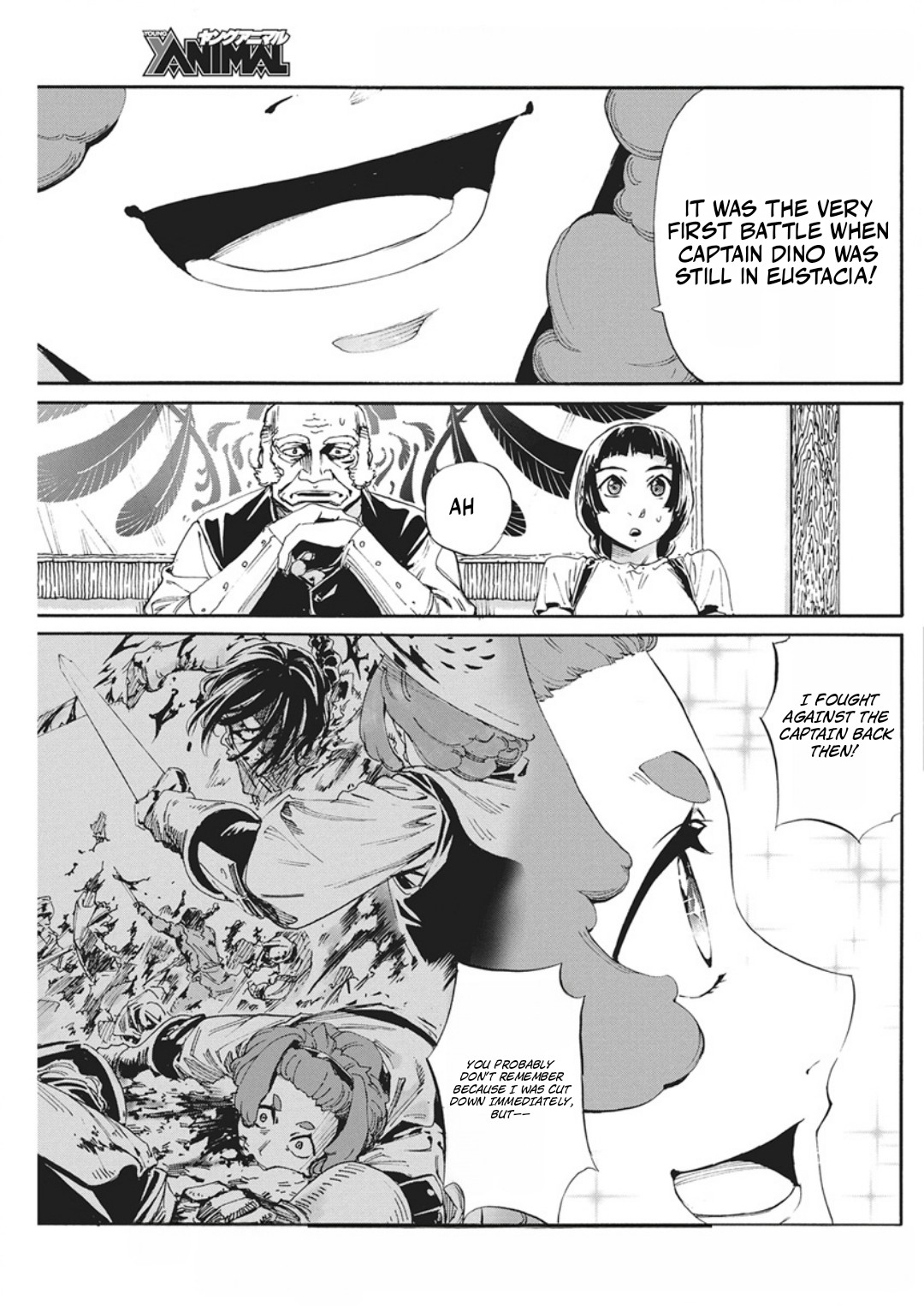 Horyo Eiyuu ~Sutegoma ni Sareta Kendo wa Tekikoku de Nariagaru~ Chapter 24 — Page 12