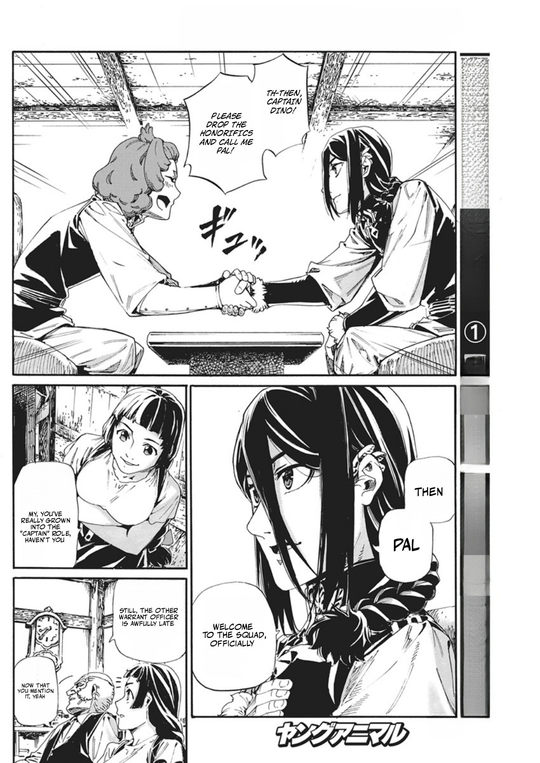 Horyo Eiyuu ~Sutegoma ni Sareta Kendo wa Tekikoku de Nariagaru~ Chapter 24 — Page 19