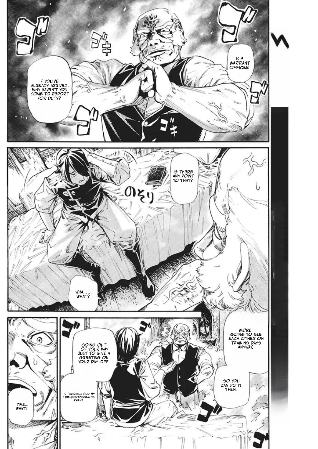 Horyo Eiyuu ~Sutegoma ni Sareta Kendo wa Tekikoku de Nariagaru~ Chapter 25 — Page 3