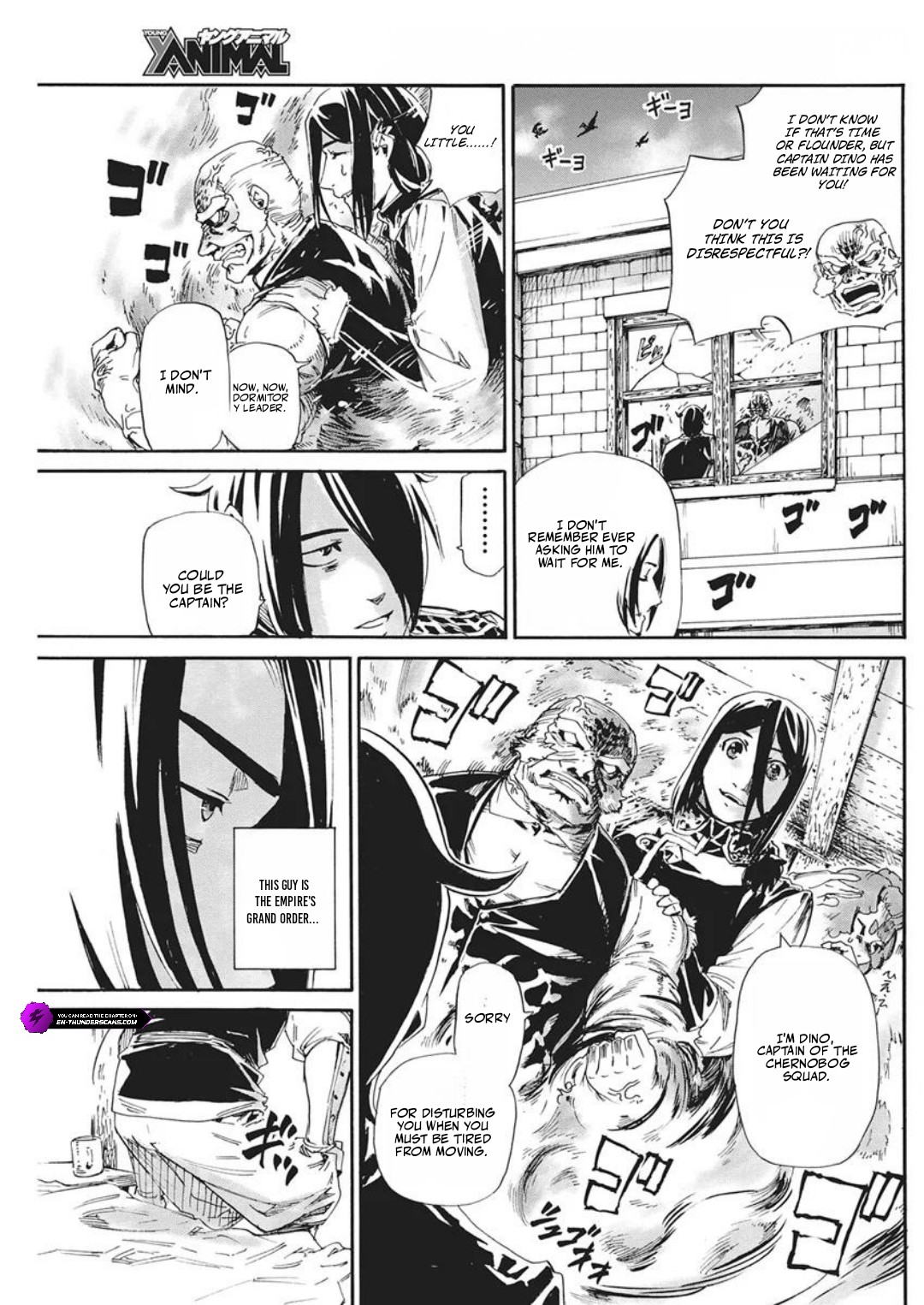 Horyo Eiyuu ~Sutegoma ni Sareta Kendo wa Tekikoku de Nariagaru~ Chapter 25 — Page 4