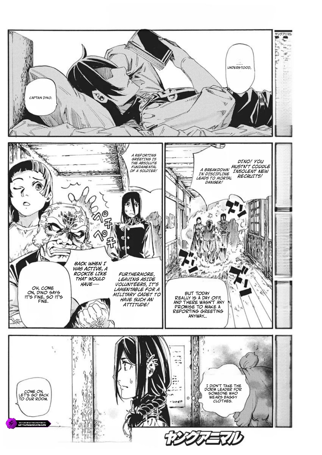 Horyo Eiyuu ~Sutegoma ni Sareta Kendo wa Tekikoku de Nariagaru~ Chapter 25 — Page 7