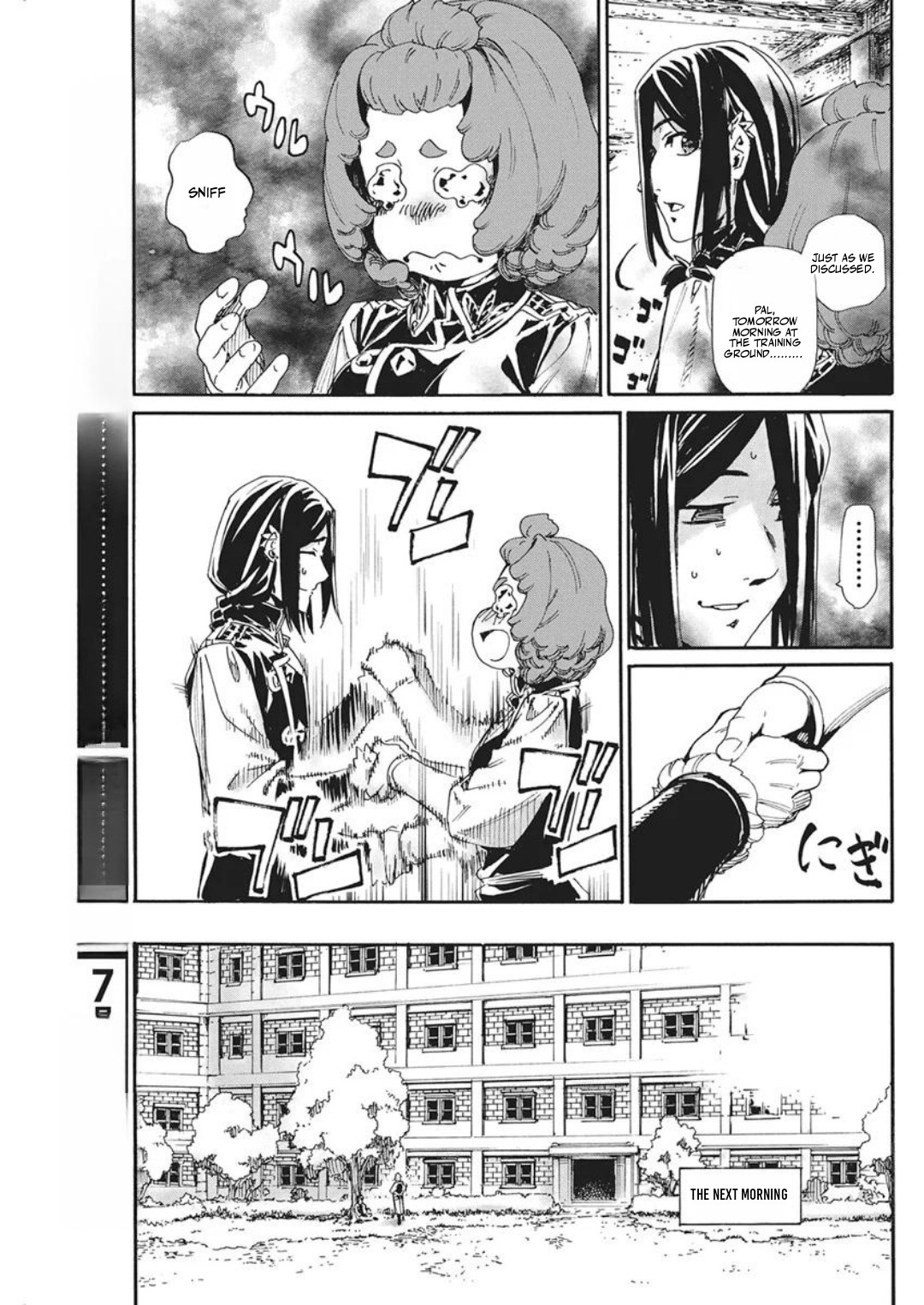 Horyo Eiyuu ~Sutegoma ni Sareta Kendo wa Tekikoku de Nariagaru~ Chapter 25 — Page 8
