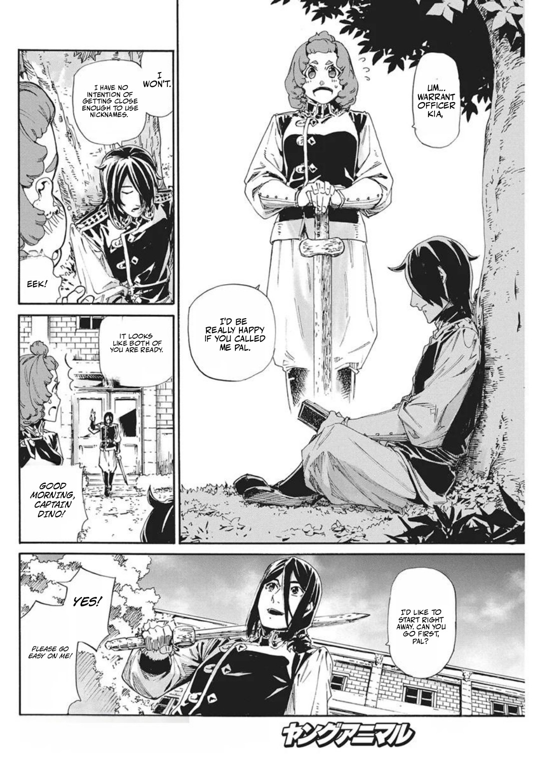 Horyo Eiyuu ~Sutegoma ni Sareta Kendo wa Tekikoku de Nariagaru~ Chapter 25 — Page 9
