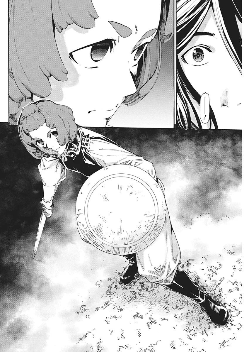 Horyo Eiyuu ~Sutegoma ni Sareta Kendo wa Tekikoku de Nariagaru~ Chapter 25 — Page 11