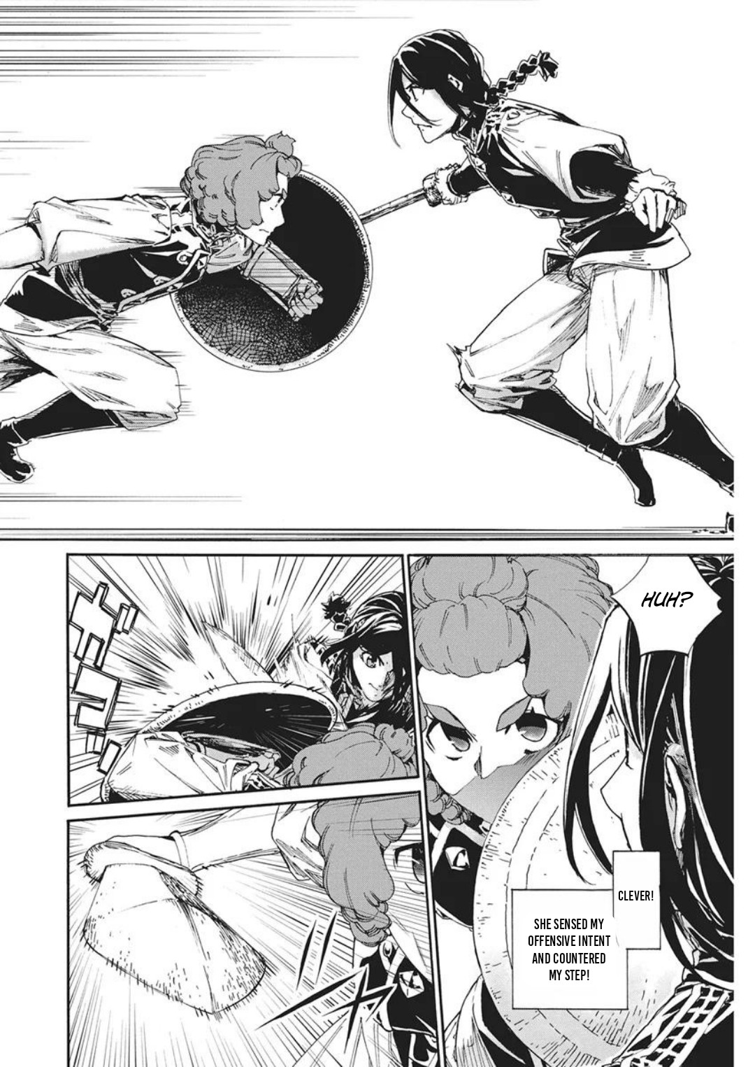Horyo Eiyuu ~Sutegoma ni Sareta Kendo wa Tekikoku de Nariagaru~ Chapter 25 — Page 13