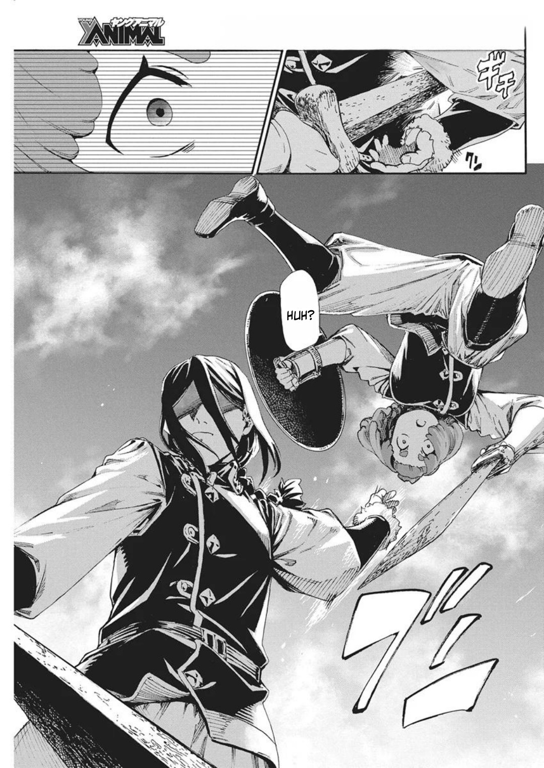 Horyo Eiyuu ~Sutegoma ni Sareta Kendo wa Tekikoku de Nariagaru~ Chapter 25 — Page 16