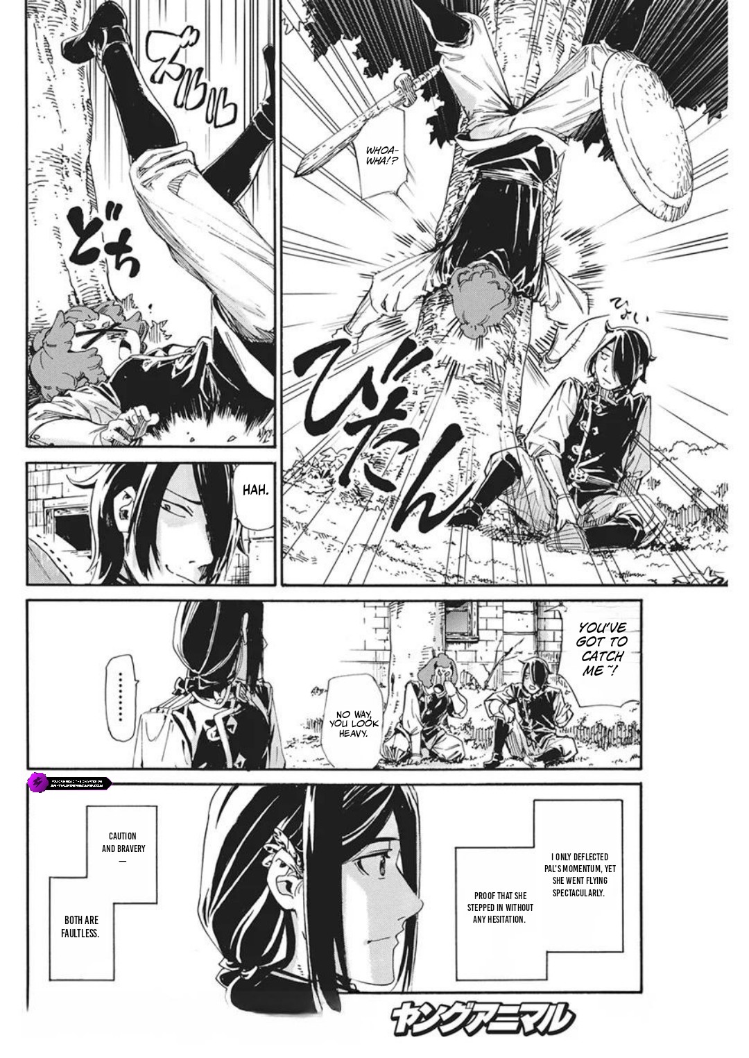 Horyo Eiyuu ~Sutegoma ni Sareta Kendo wa Tekikoku de Nariagaru~ Chapter 25 — Page 17