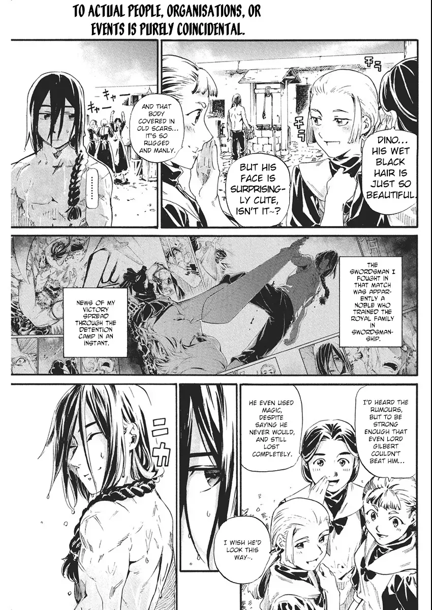 Horyo Eiyuu ~Sutegoma ni Sareta Kendo wa Tekikoku de Nariagaru~ Chapter 3 — Page 3