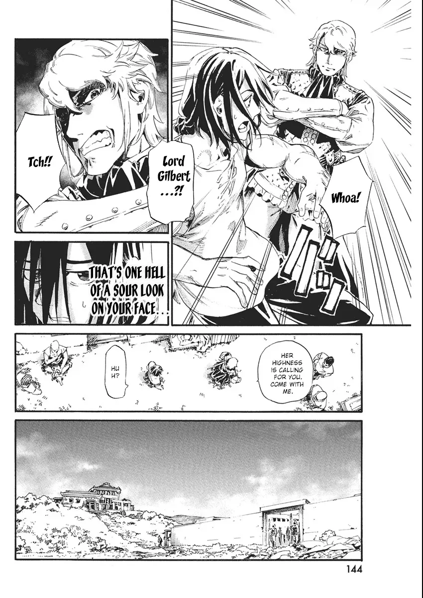 Horyo Eiyuu ~Sutegoma ni Sareta Kendo wa Tekikoku de Nariagaru~ Chapter 3 — Page 6