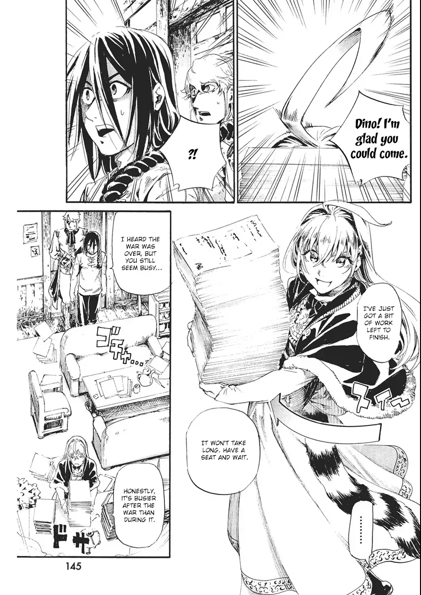 Horyo Eiyuu ~Sutegoma ni Sareta Kendo wa Tekikoku de Nariagaru~ Chapter 3 — Page 7