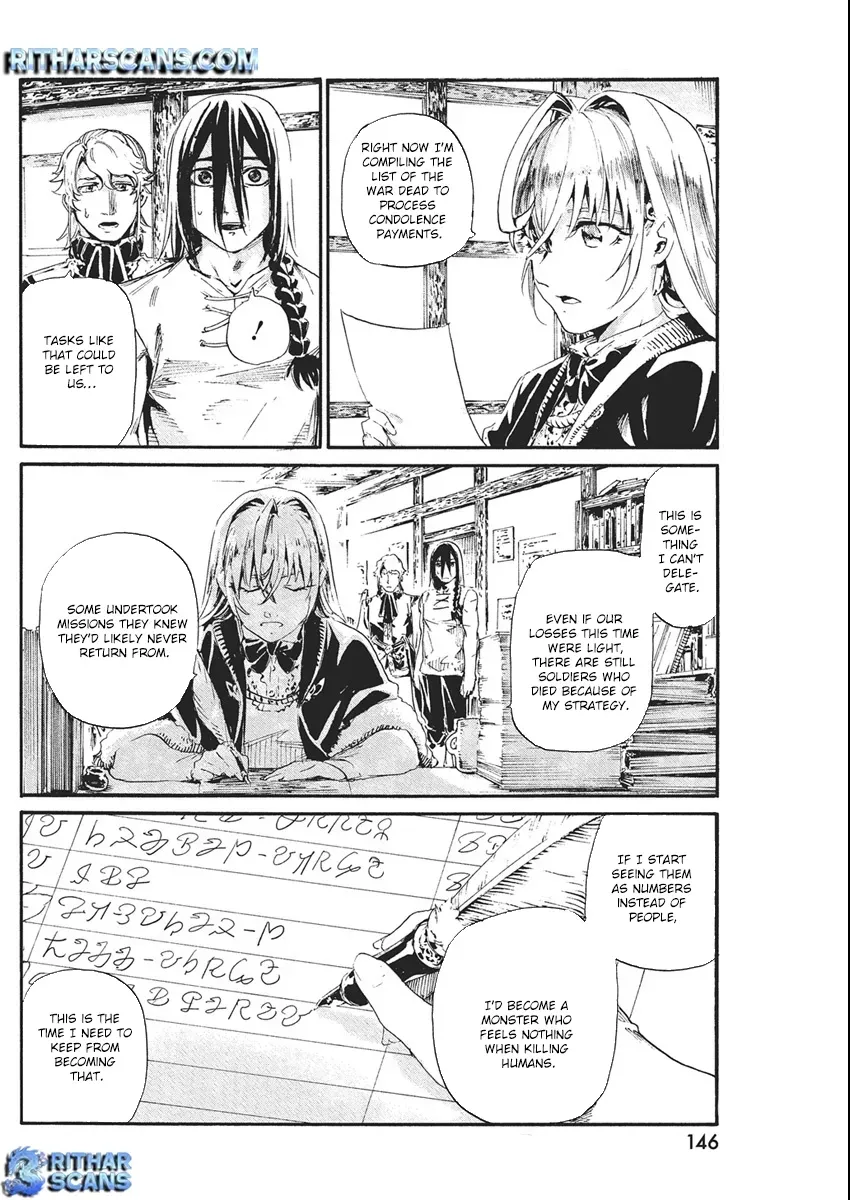 Horyo Eiyuu ~Sutegoma ni Sareta Kendo wa Tekikoku de Nariagaru~ Chapter 3 — Page 8