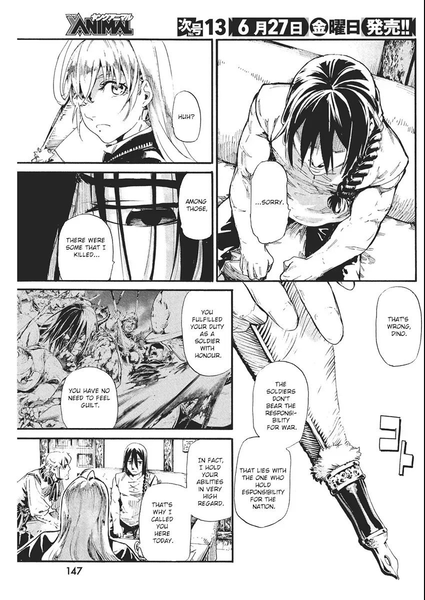 Horyo Eiyuu ~Sutegoma ni Sareta Kendo wa Tekikoku de Nariagaru~ Chapter 3 — Page 9