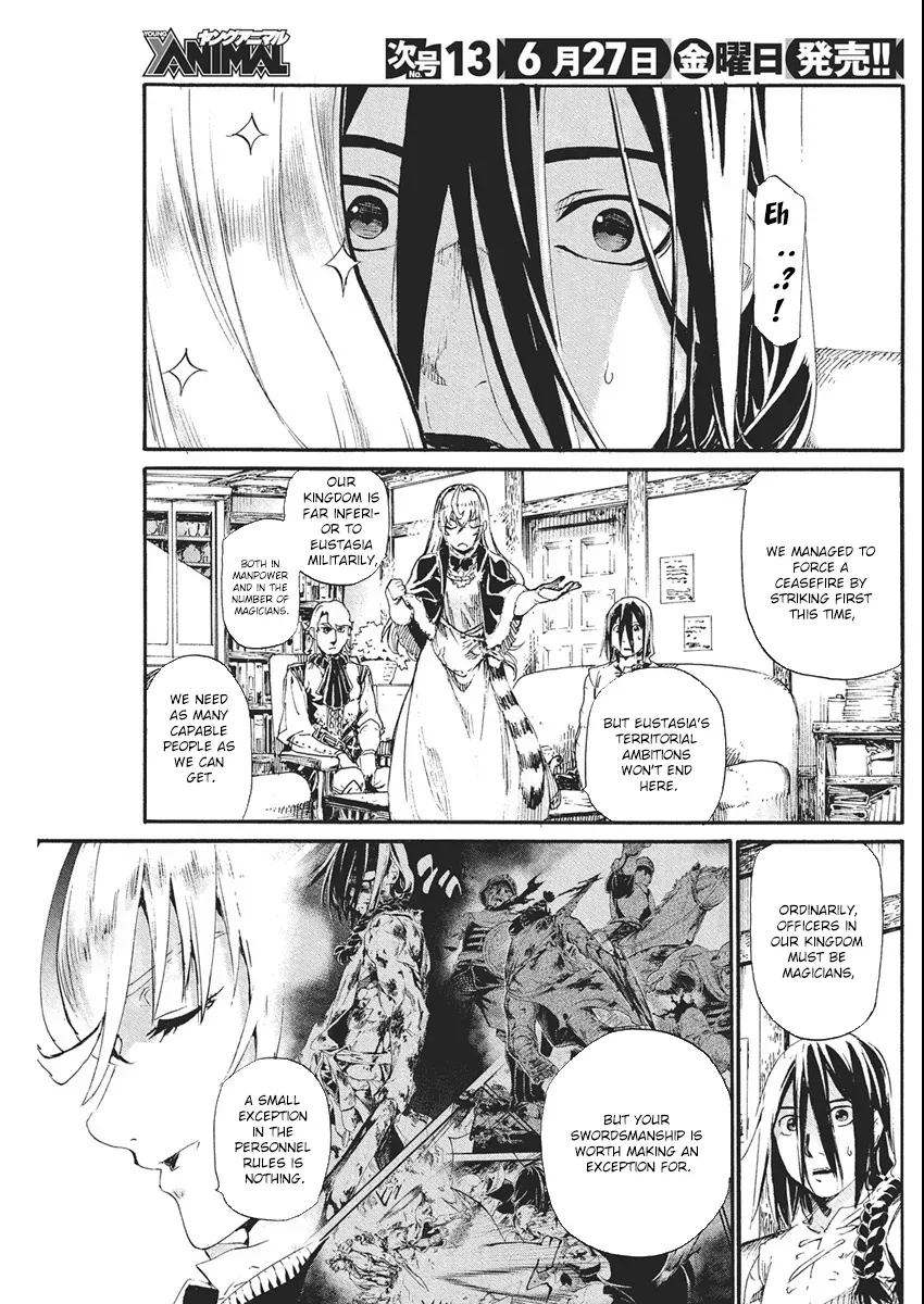 Horyo Eiyuu ~Sutegoma ni Sareta Kendo wa Tekikoku de Nariagaru~ Chapter 3 — Page 11