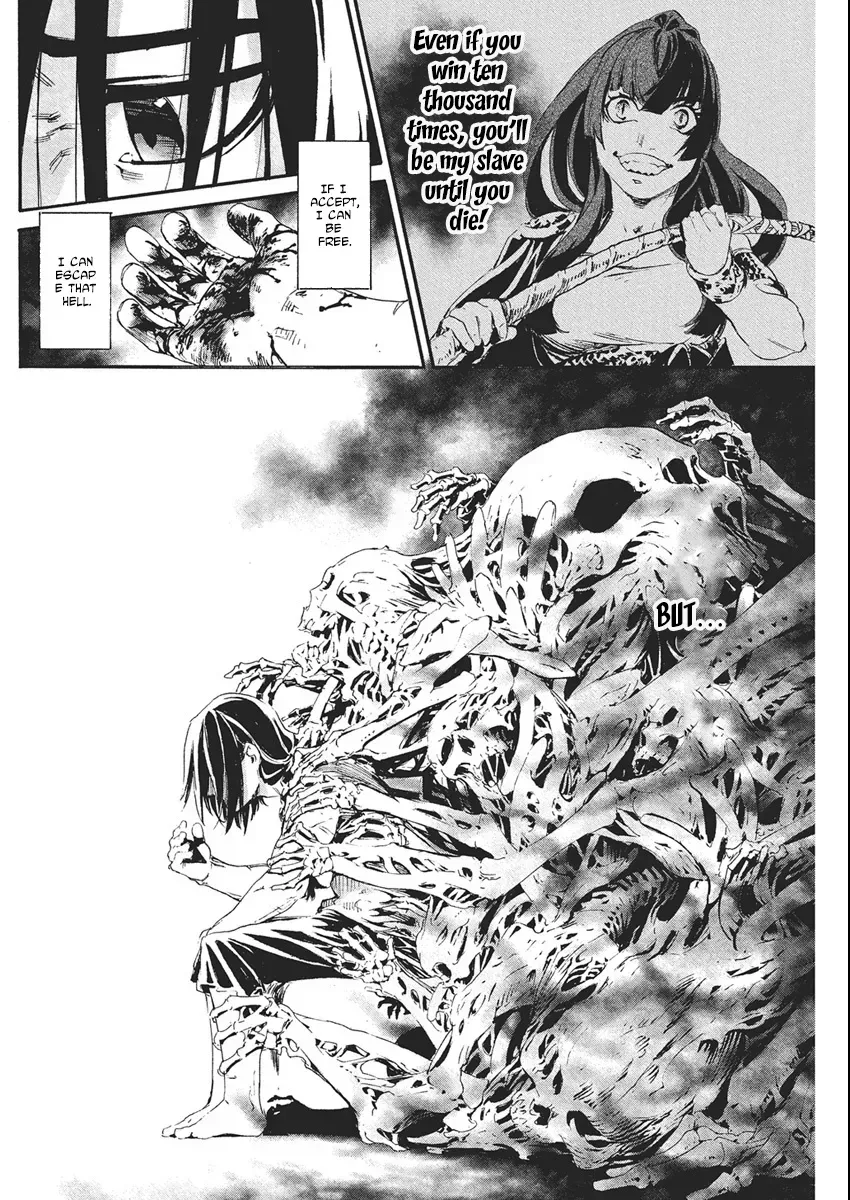 Horyo Eiyuu ~Sutegoma ni Sareta Kendo wa Tekikoku de Nariagaru~ Chapter 3 — Page 14