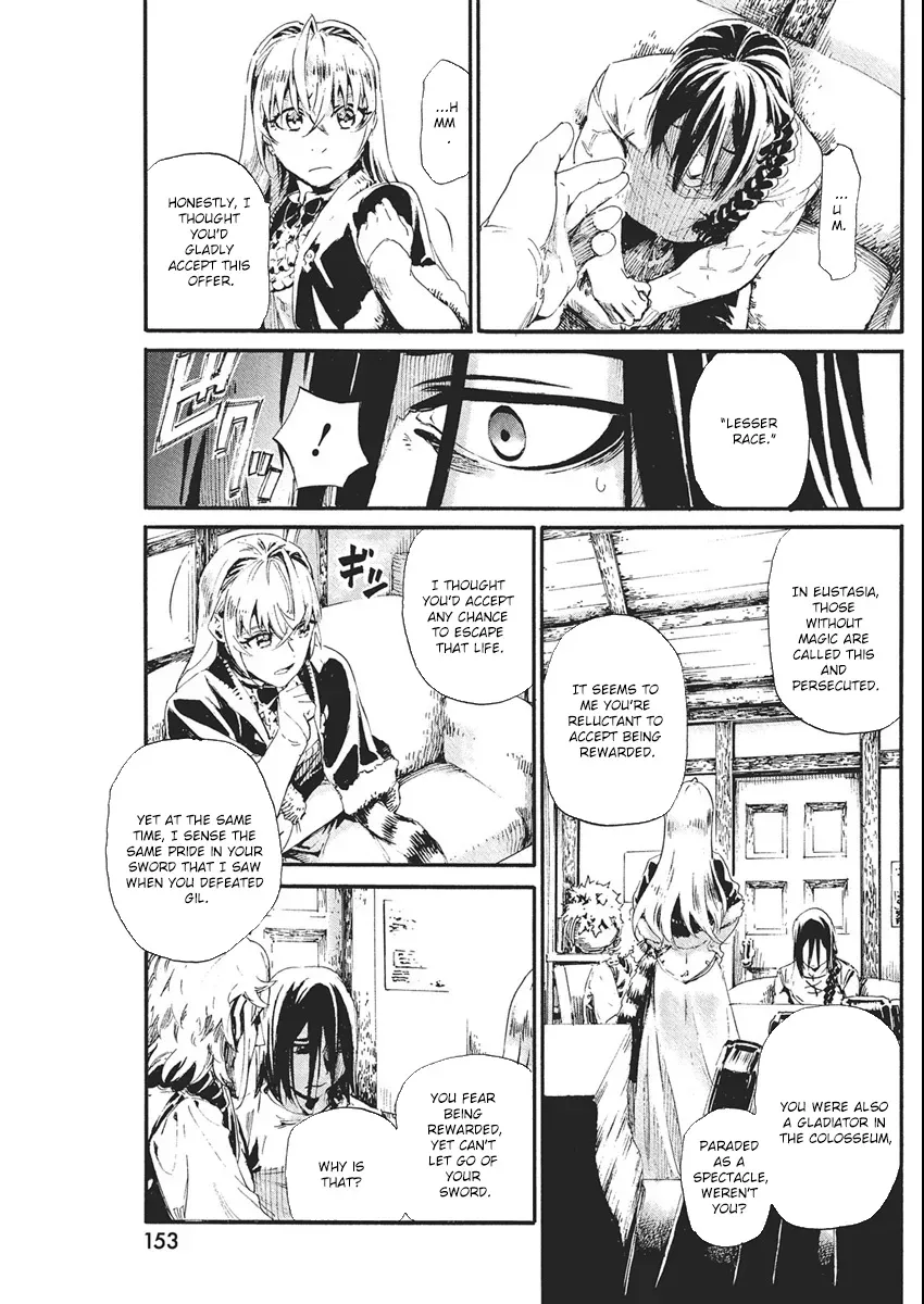 Horyo Eiyuu ~Sutegoma ni Sareta Kendo wa Tekikoku de Nariagaru~ Chapter 3 — Page 15