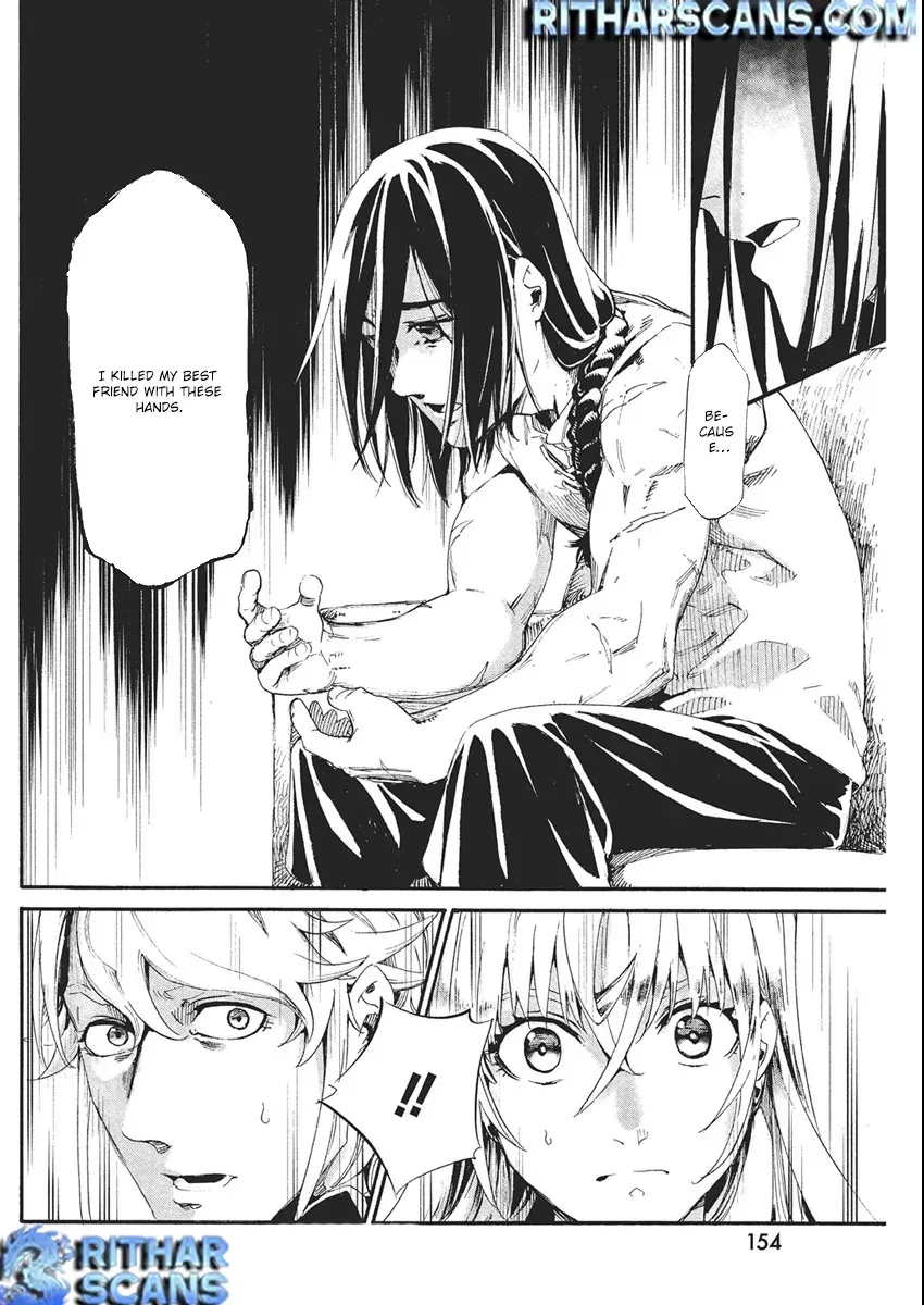 Horyo Eiyuu ~Sutegoma ni Sareta Kendo wa Tekikoku de Nariagaru~ Chapter 3 — Page 16