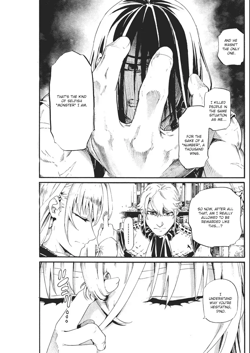 Horyo Eiyuu ~Sutegoma ni Sareta Kendo wa Tekikoku de Nariagaru~ Chapter 3 — Page 21