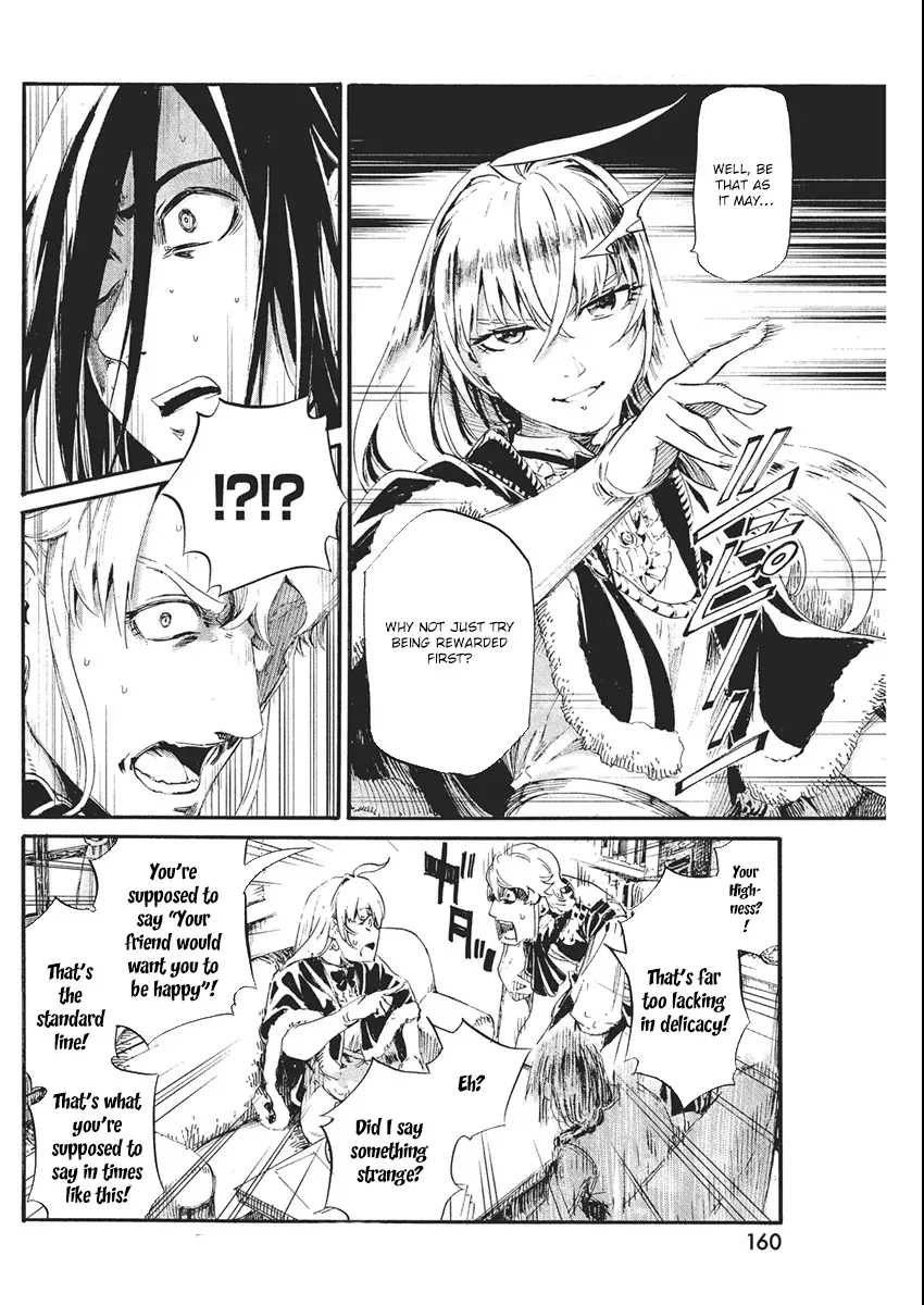 Horyo Eiyuu ~Sutegoma ni Sareta Kendo wa Tekikoku de Nariagaru~ Chapter 3 — Page 22