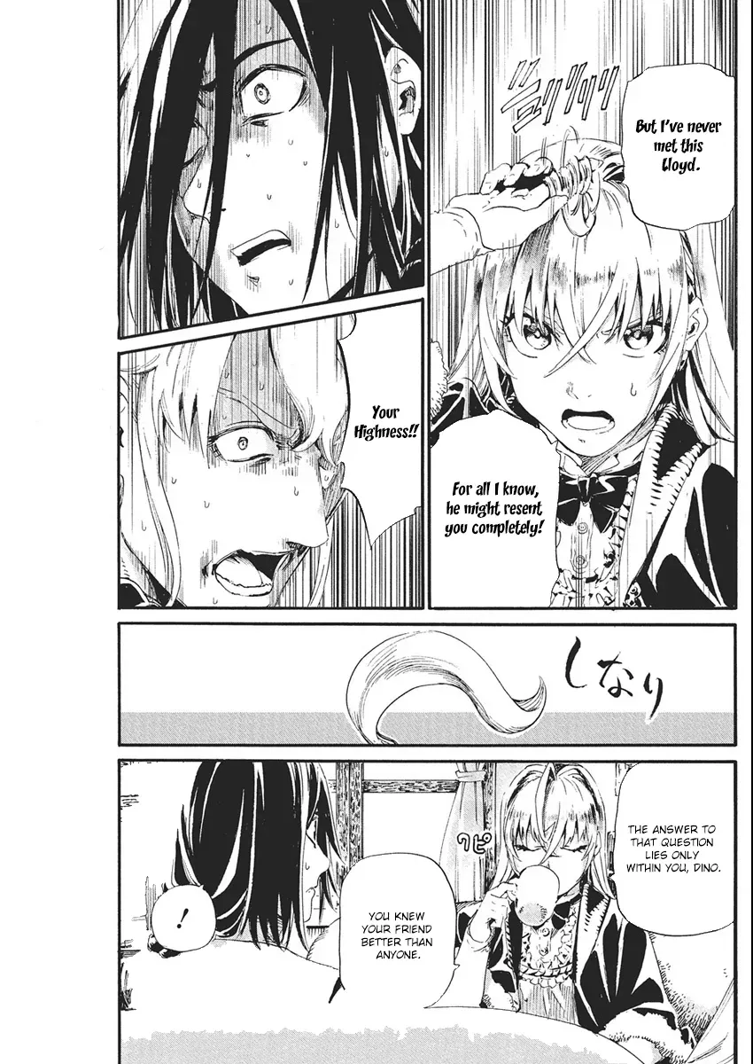 Horyo Eiyuu ~Sutegoma ni Sareta Kendo wa Tekikoku de Nariagaru~ Chapter 3 — Page 23