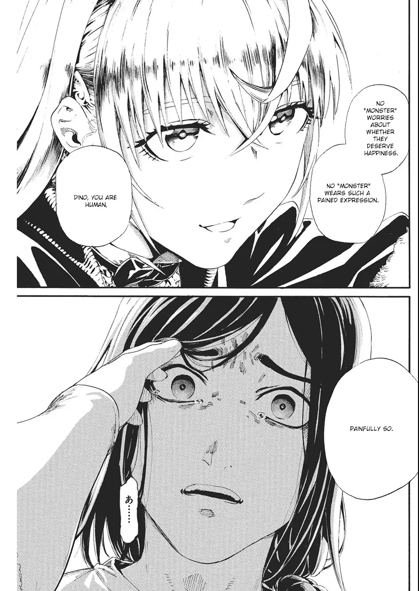 Horyo Eiyuu ~Sutegoma ni Sareta Kendo wa Tekikoku de Nariagaru~ Chapter 3 — Page 25