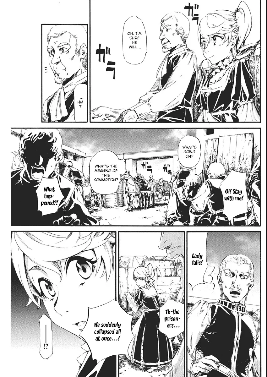 Horyo Eiyuu ~Sutegoma ni Sareta Kendo wa Tekikoku de Nariagaru~ Chapter 3 — Page 31