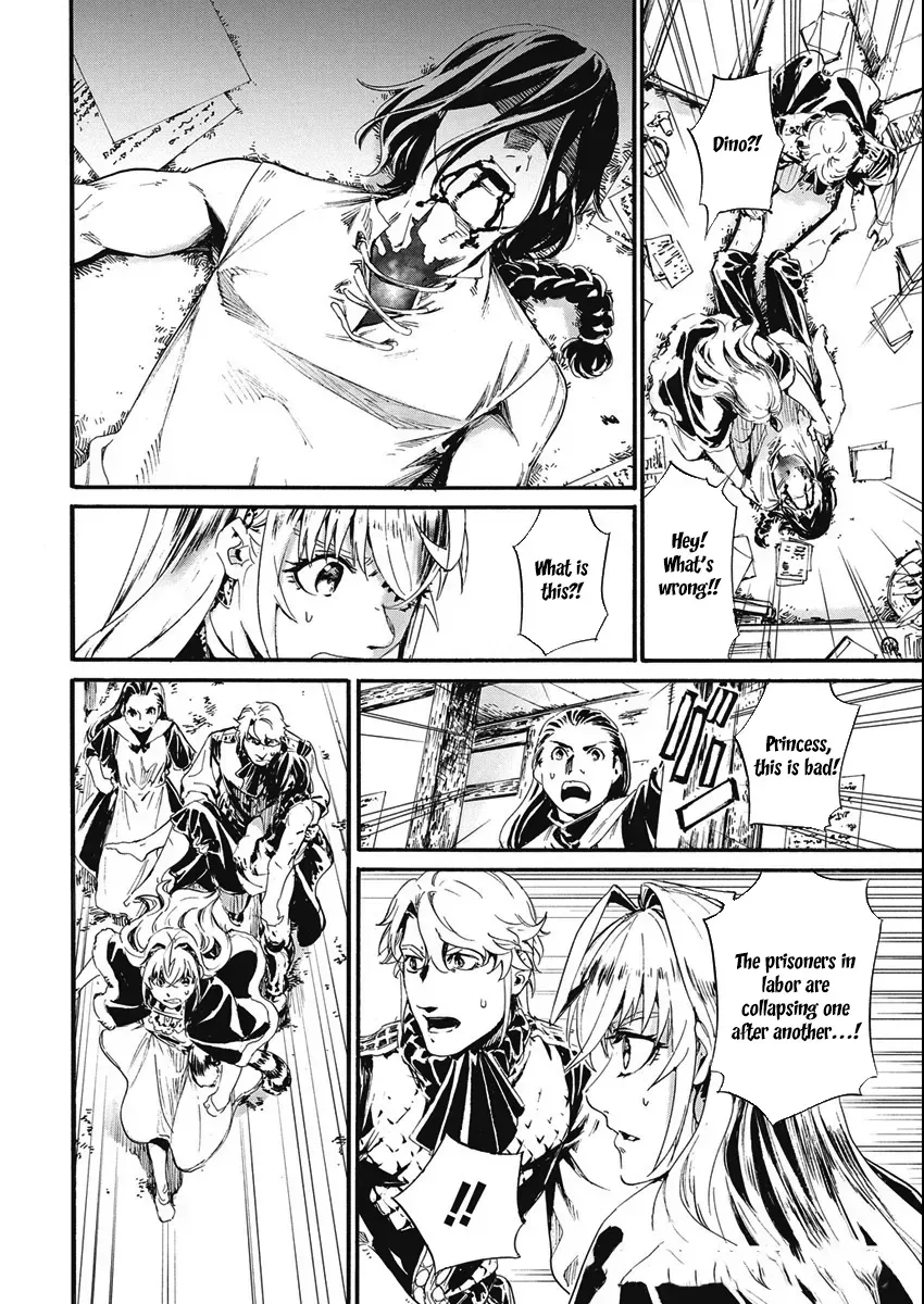 Horyo Eiyuu ~Sutegoma ni Sareta Kendo wa Tekikoku de Nariagaru~ Chapter 4 — Page 2