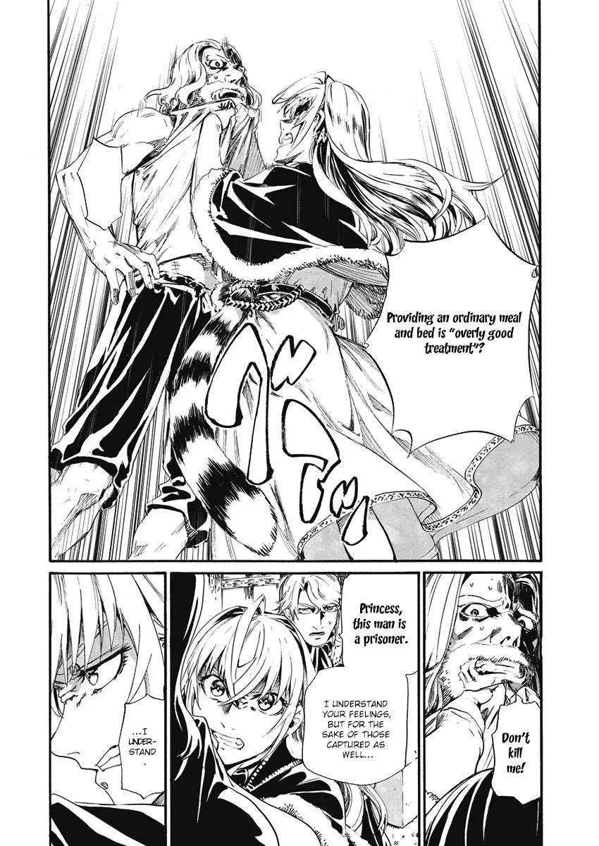 Horyo Eiyuu ~Sutegoma ni Sareta Kendo wa Tekikoku de Nariagaru~ Chapter 4 — Page 6