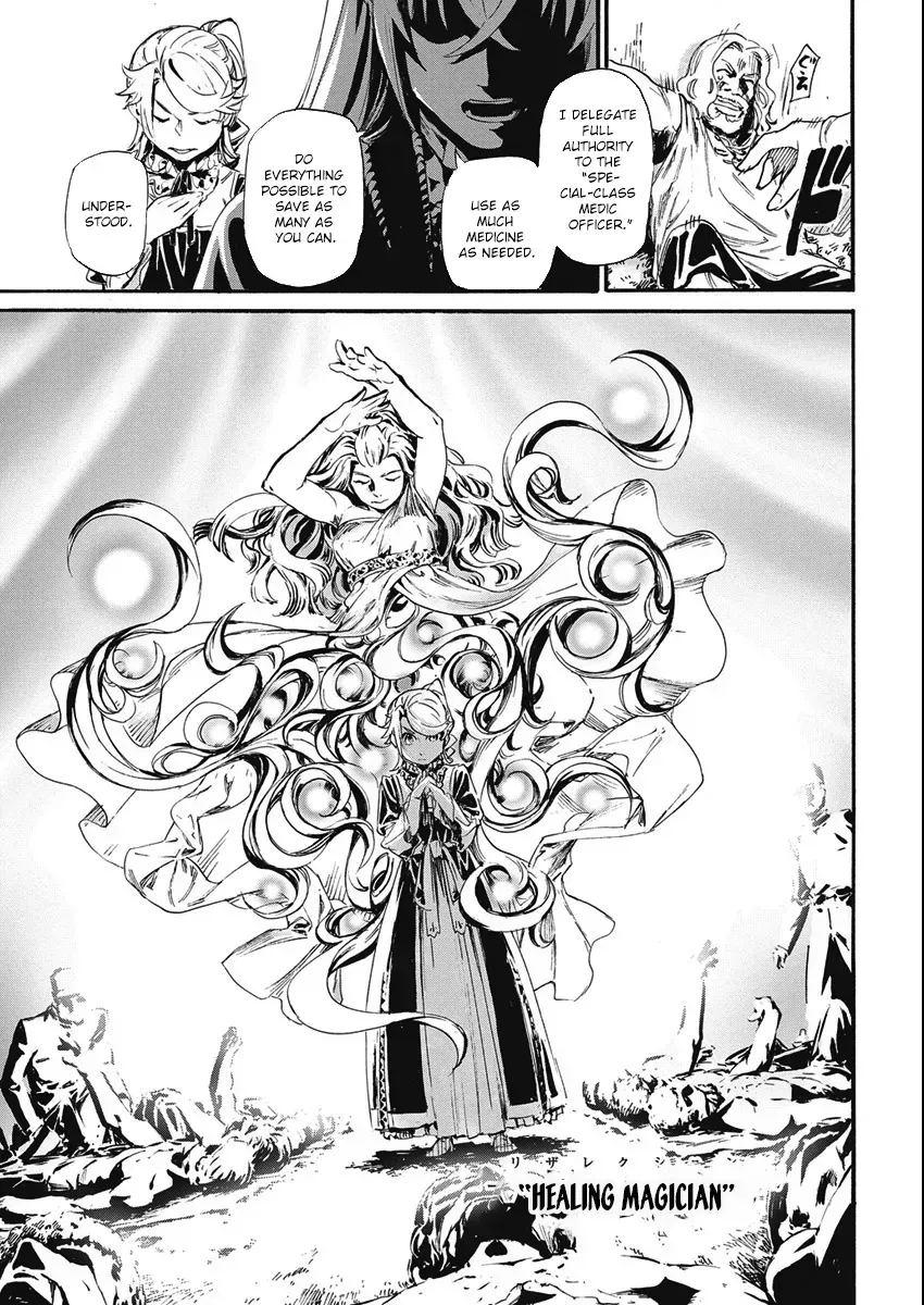 Horyo Eiyuu ~Sutegoma ni Sareta Kendo wa Tekikoku de Nariagaru~ Chapter 4 — Page 7