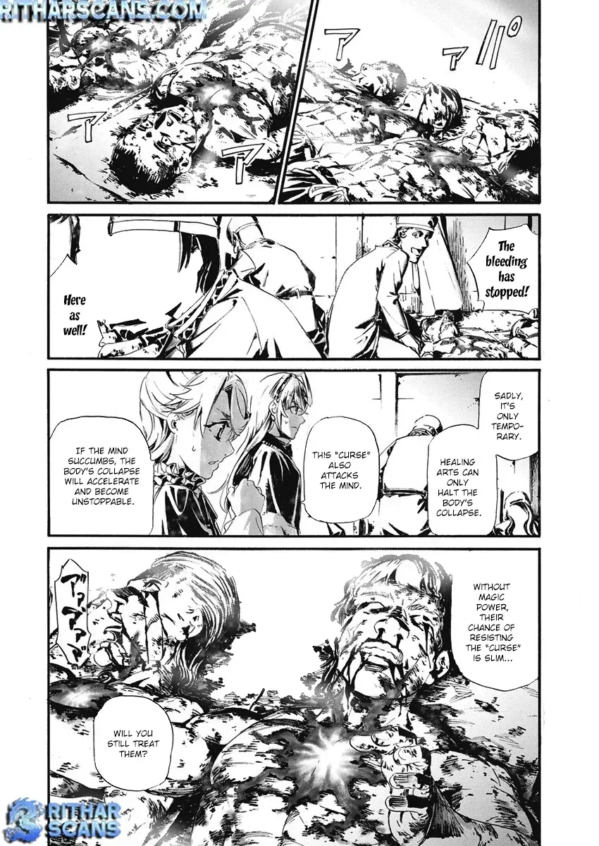 Horyo Eiyuu ~Sutegoma ni Sareta Kendo wa Tekikoku de Nariagaru~ Chapter 4 — Page 8