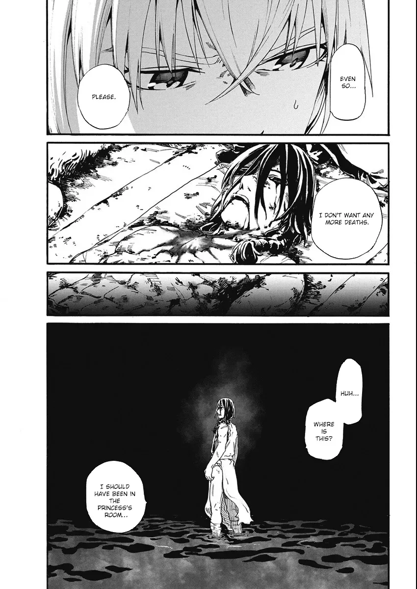 Horyo Eiyuu ~Sutegoma ni Sareta Kendo wa Tekikoku de Nariagaru~ Chapter 4 — Page 9