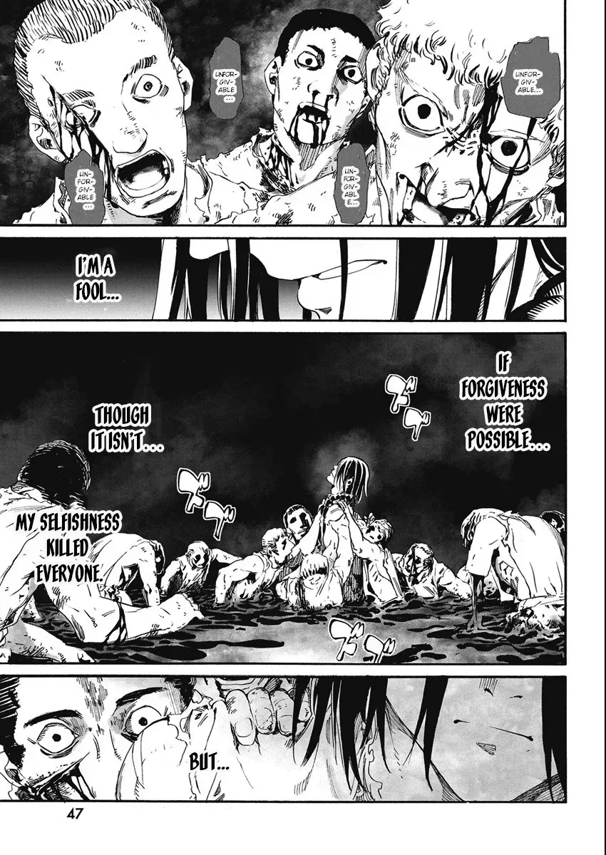 Horyo Eiyuu ~Sutegoma ni Sareta Kendo wa Tekikoku de Nariagaru~ Chapter 4 — Page 11