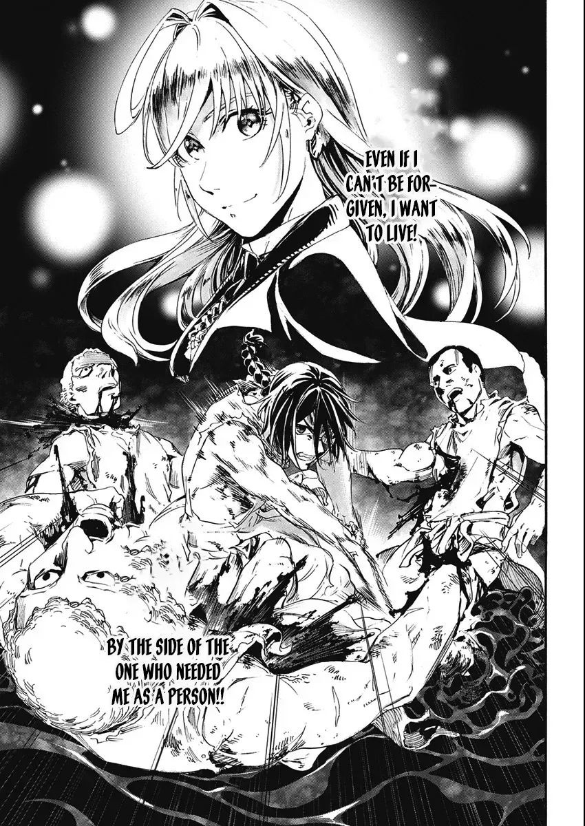 Horyo Eiyuu ~Sutegoma ni Sareta Kendo wa Tekikoku de Nariagaru~ Chapter 4 — Page 13