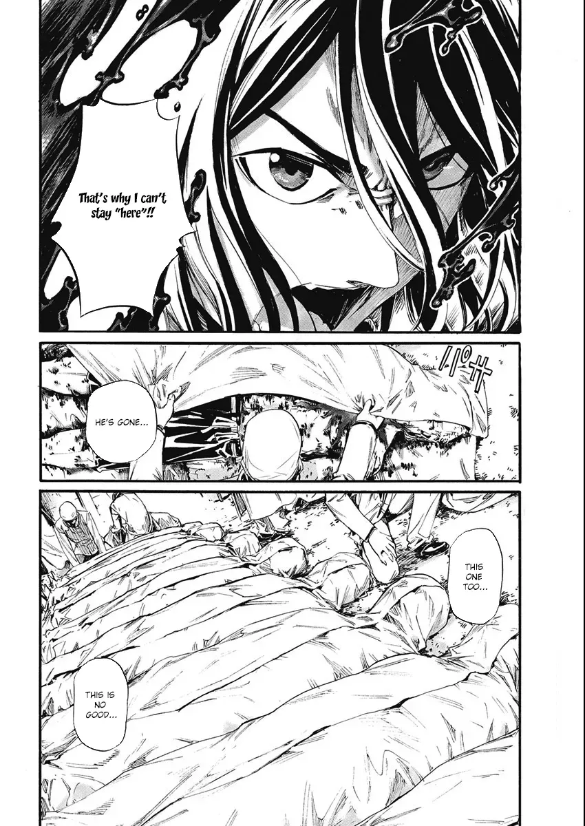 Horyo Eiyuu ~Sutegoma ni Sareta Kendo wa Tekikoku de Nariagaru~ Chapter 4 — Page 14