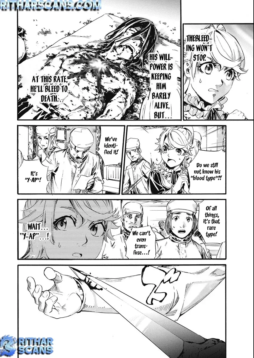 Horyo Eiyuu ~Sutegoma ni Sareta Kendo wa Tekikoku de Nariagaru~ Chapter 4 — Page 16