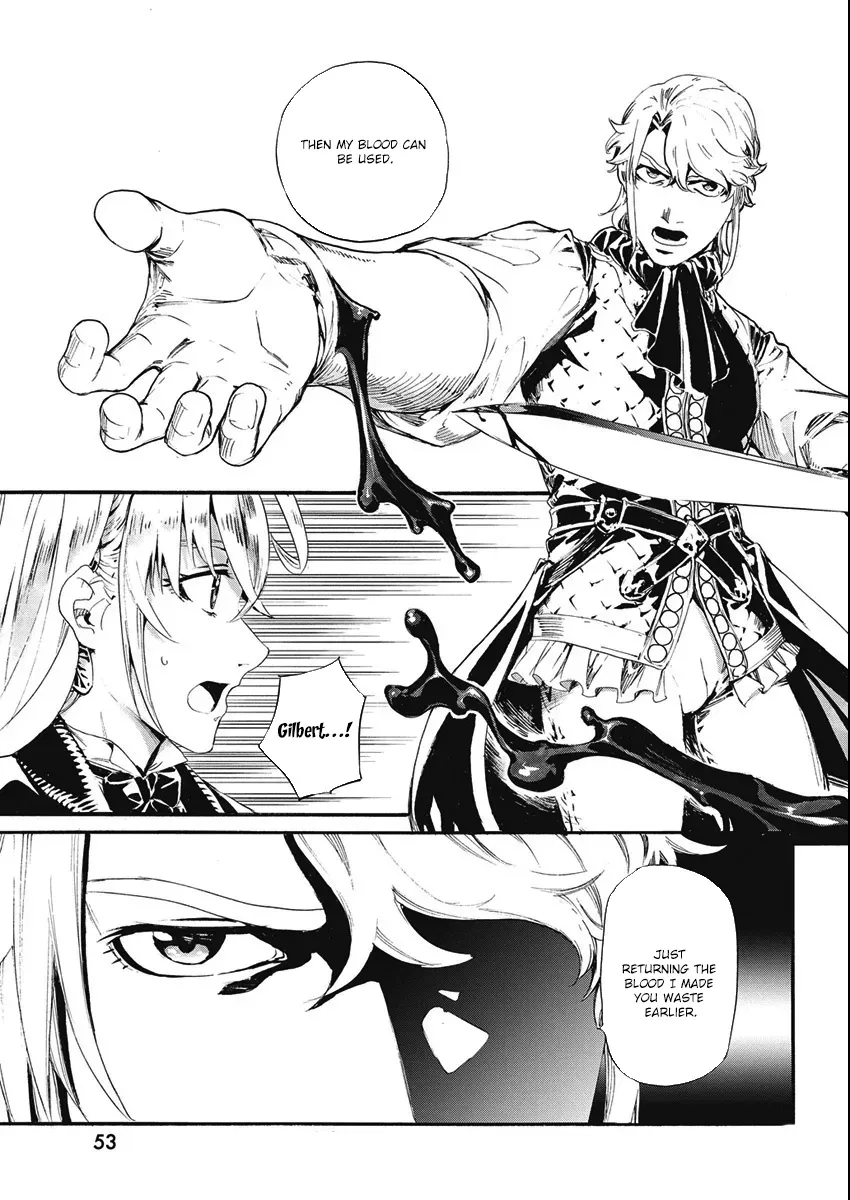 Horyo Eiyuu ~Sutegoma ni Sareta Kendo wa Tekikoku de Nariagaru~ Chapter 4 — Page 17
