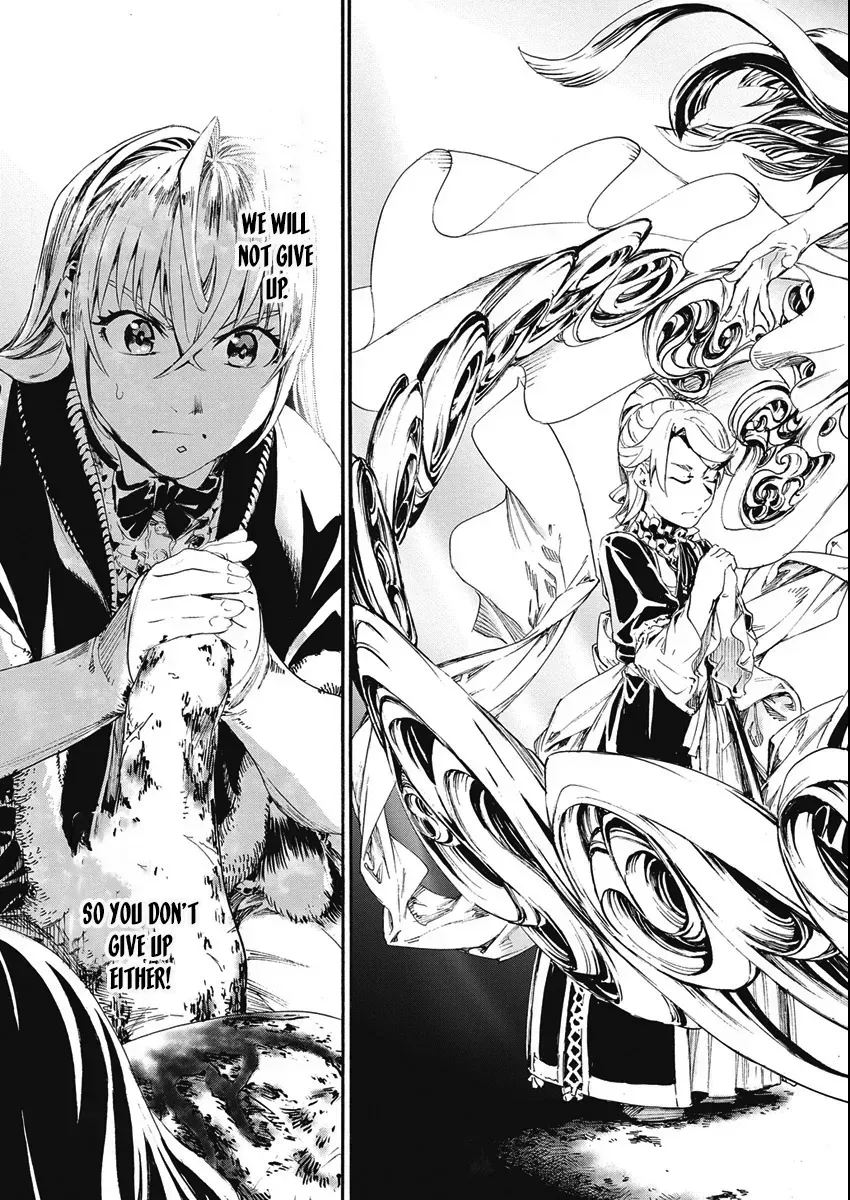 Horyo Eiyuu ~Sutegoma ni Sareta Kendo wa Tekikoku de Nariagaru~ Chapter 4 — Page 19