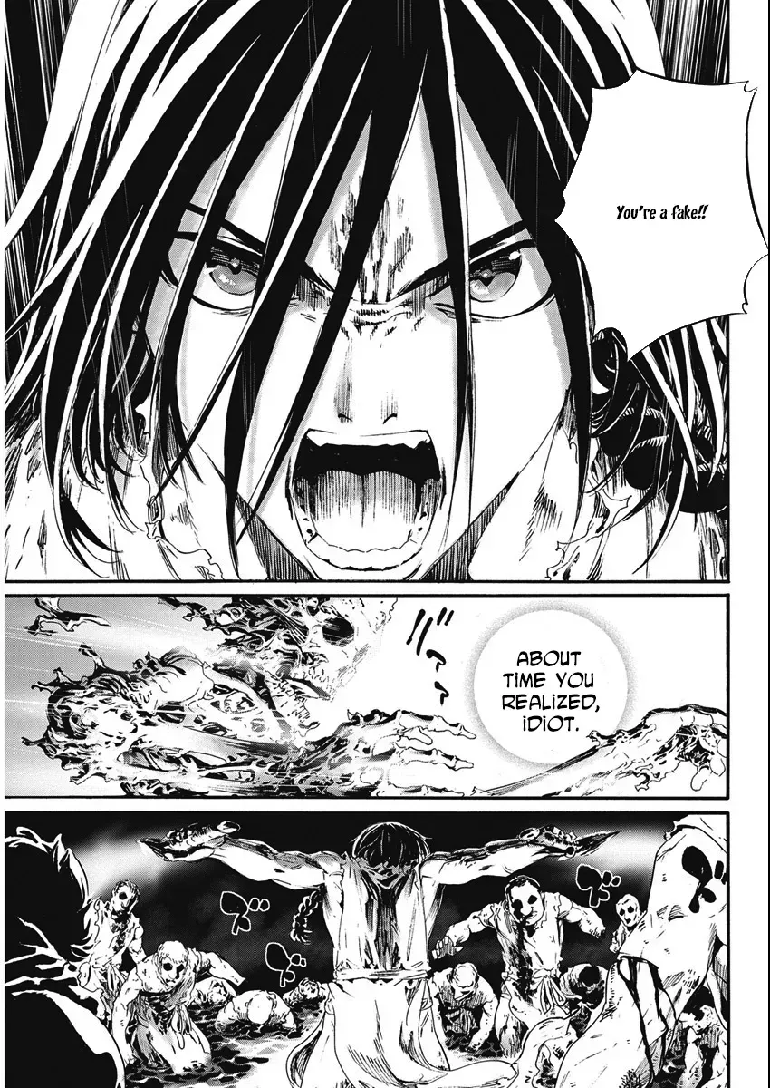 Horyo Eiyuu ~Sutegoma ni Sareta Kendo wa Tekikoku de Nariagaru~ Chapter 4 — Page 27