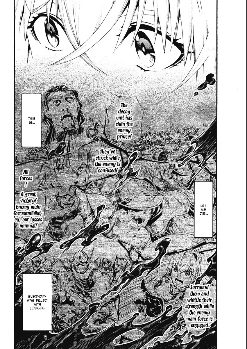 Horyo Eiyuu ~Sutegoma ni Sareta Kendo wa Tekikoku de Nariagaru~ Chapter 4 — Page 38