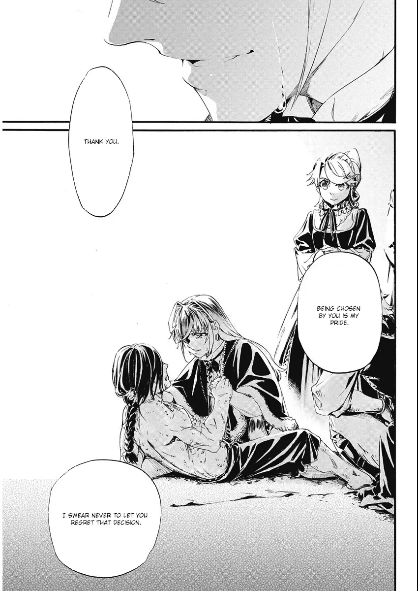 Horyo Eiyuu ~Sutegoma ni Sareta Kendo wa Tekikoku de Nariagaru~ Chapter 4 — Page 39