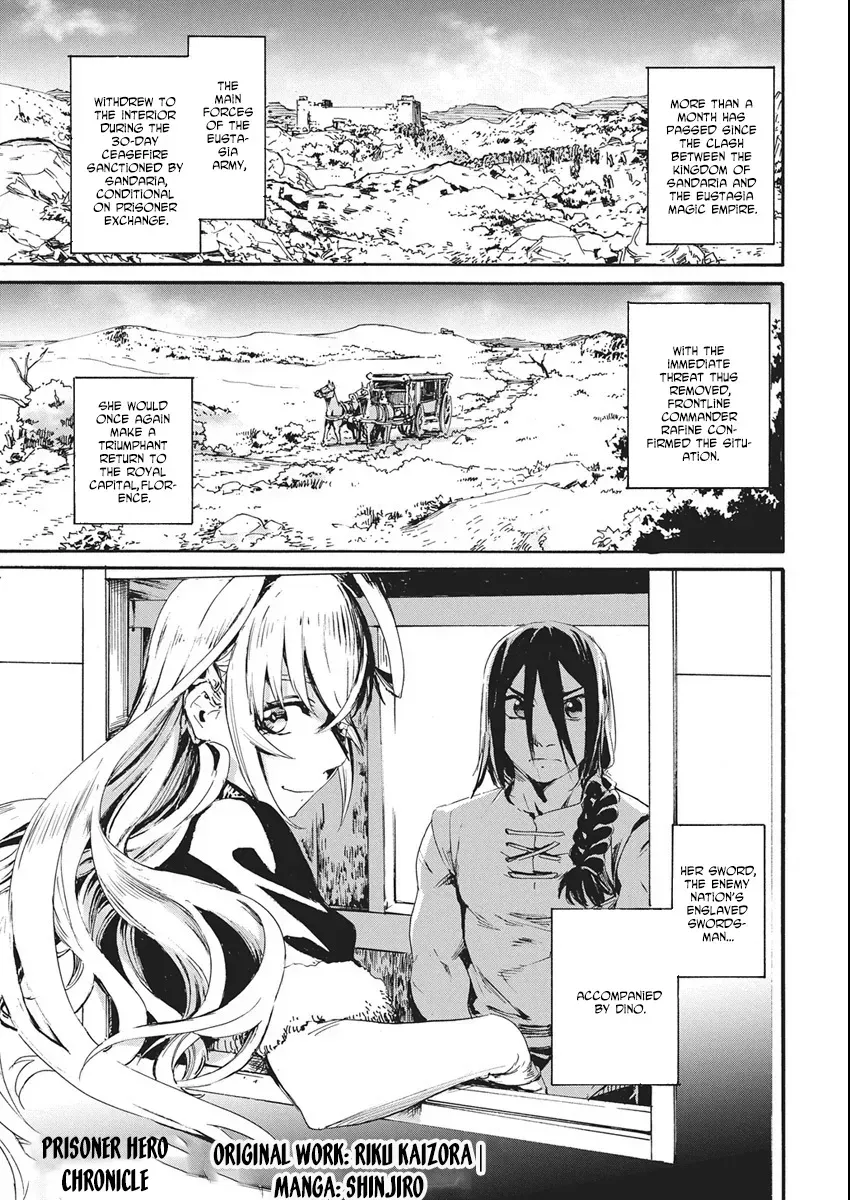 Horyo Eiyuu ~Sutegoma ni Sareta Kendo wa Tekikoku de Nariagaru~ Chapter 5 — Page 1