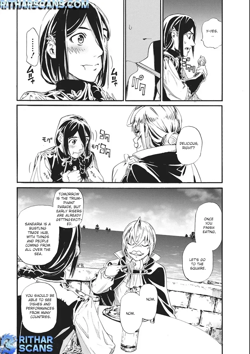 Horyo Eiyuu ~Sutegoma ni Sareta Kendo wa Tekikoku de Nariagaru~ Chapter 5 — Page 16